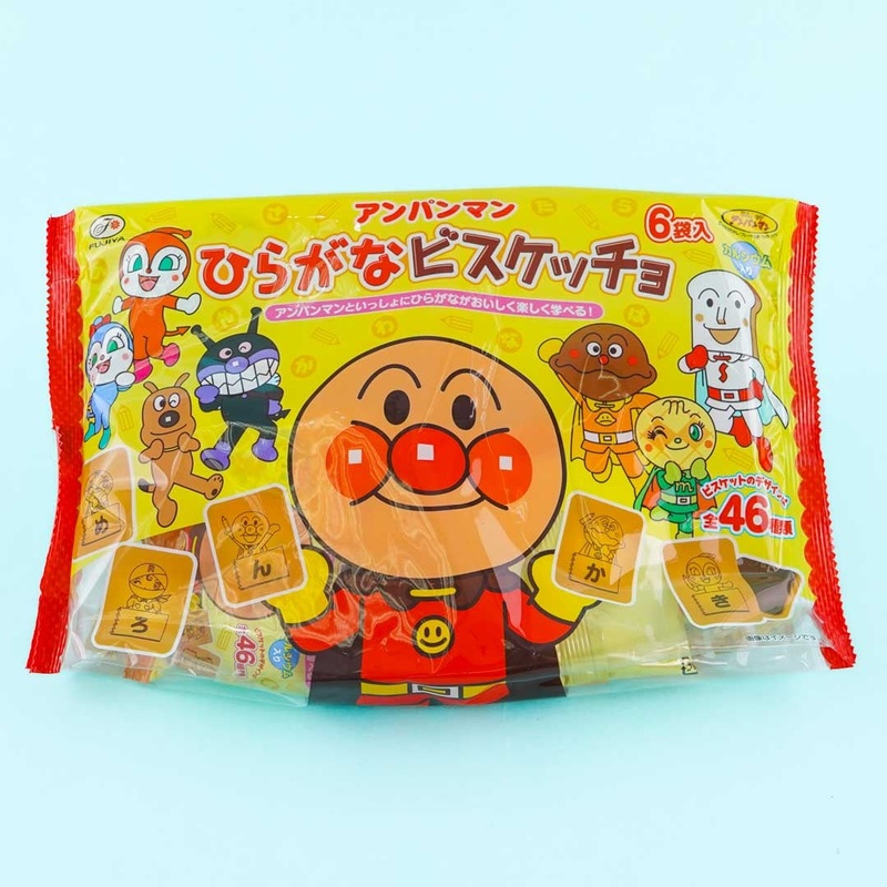 Anpanman Hiragana Choco Biscuit Sandwich Bag