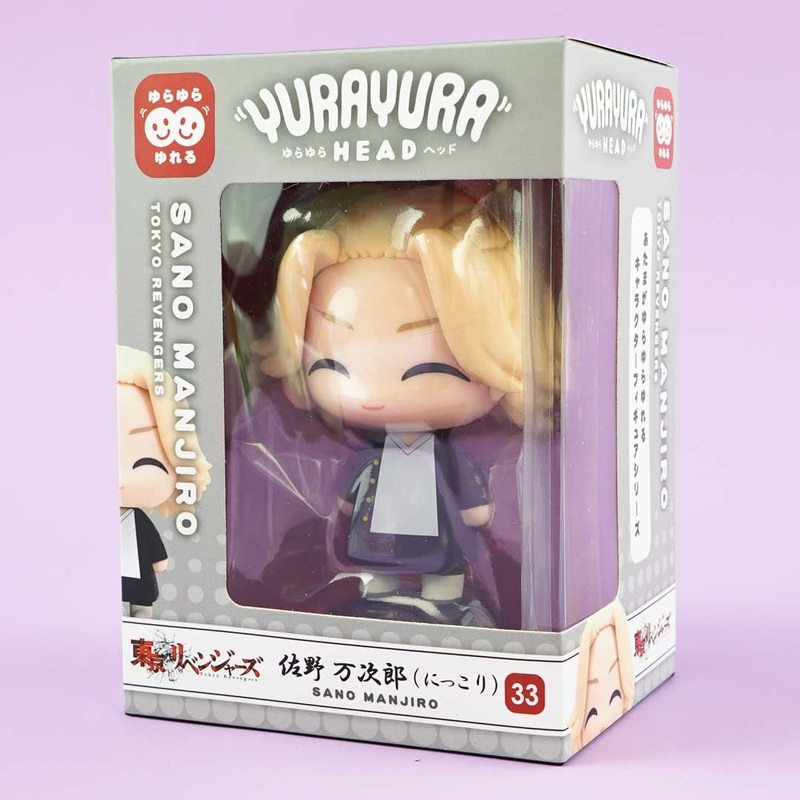 Tokyo Revengers Yura Yura Bobblehead Figure - Sano Manjiro