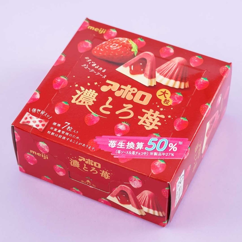 Apollo Large No Toro Strawberry Chocolate