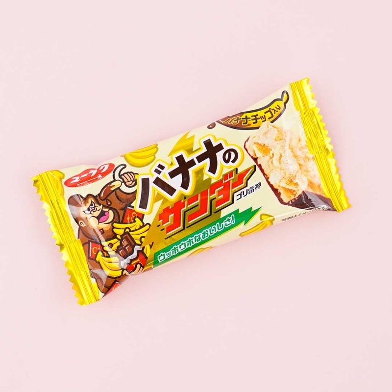 Banana Thunder Chocolate Bar