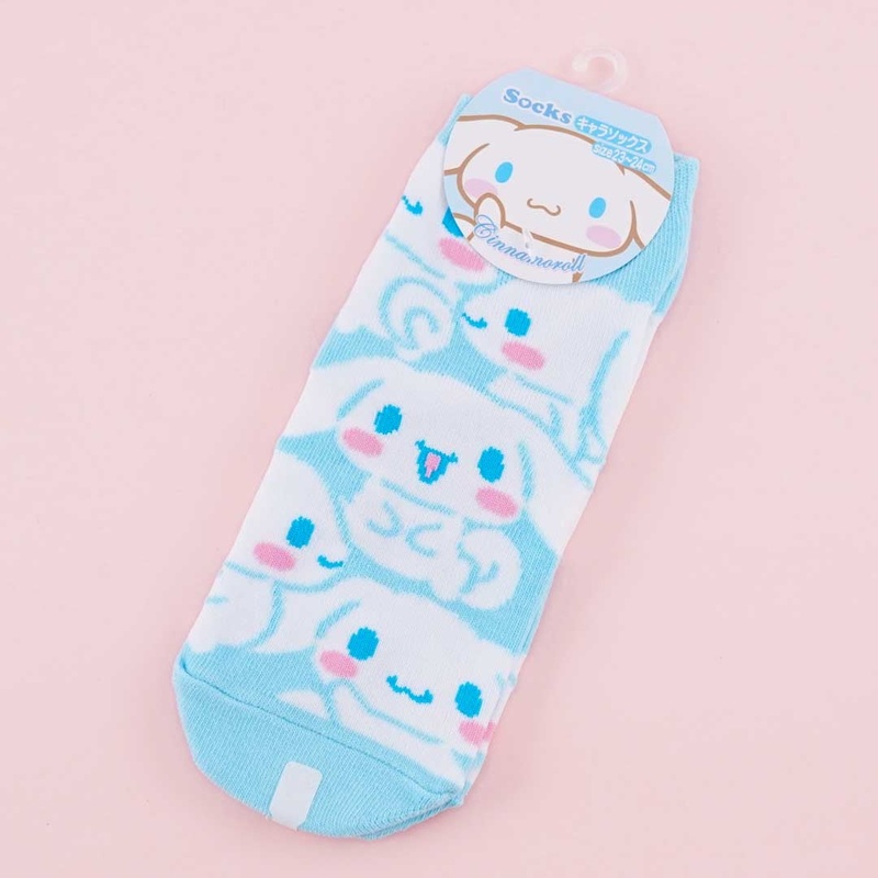 Cinnamoroll Fun Faces Socks