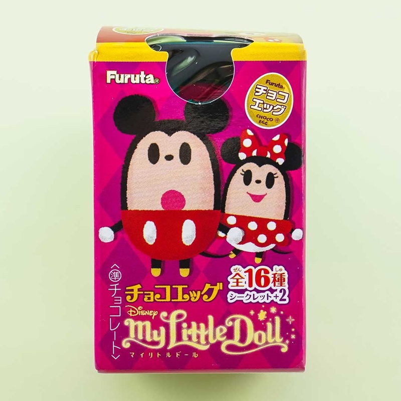 Disney My Little Doll Furuta Choco Egg