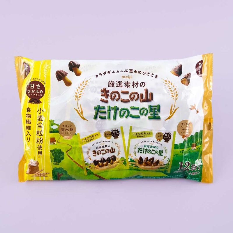 Kinoko no Yama  x Takenoko no Sato Chocolate Biscuits Share Bag