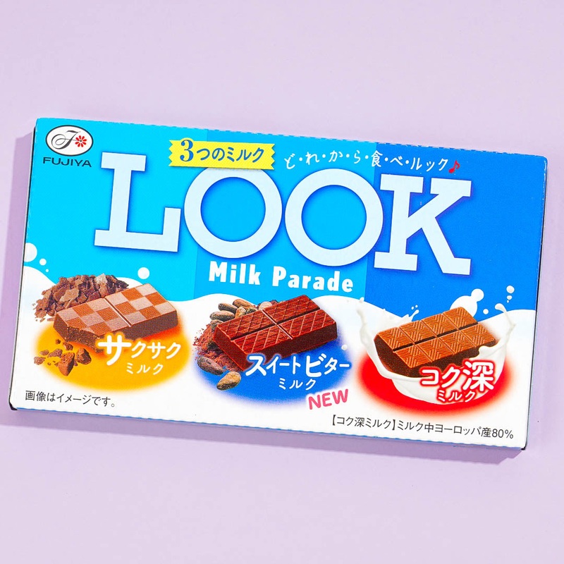 Look Chocolate - Milk Parade 2
