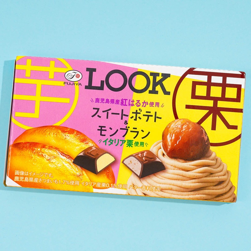 Look Chocolate - Sweet Potato & Montblanc