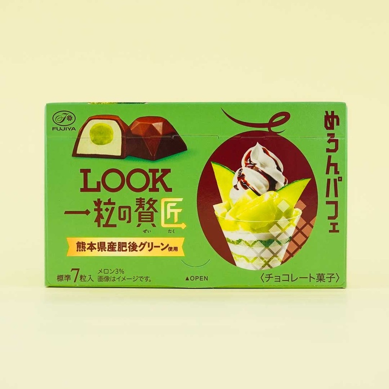 Look Grain Of Luxury Chocolate - Melon Parfait