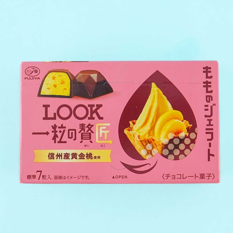 Look Grain Of Luxury Chocolate - Peach Gelato