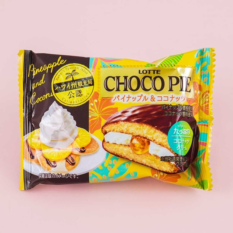 Lotte Choco Pie - Pineapple & Coconut