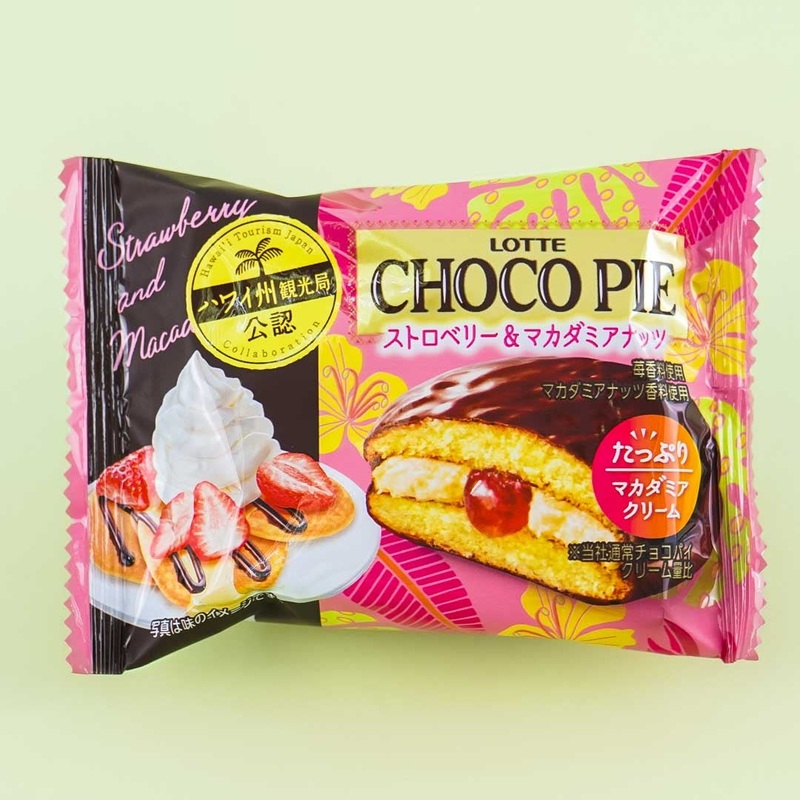 Lotte Choco Pie -  Strawberry & Macadamia