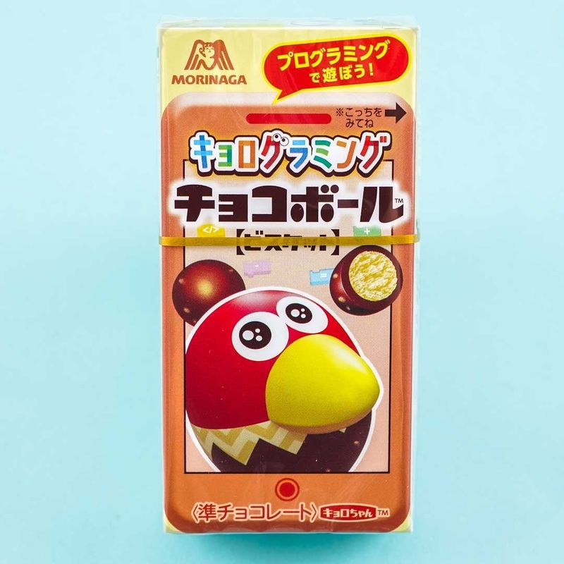 Morinaga Kyolog Ramming Chocoball Biscuits