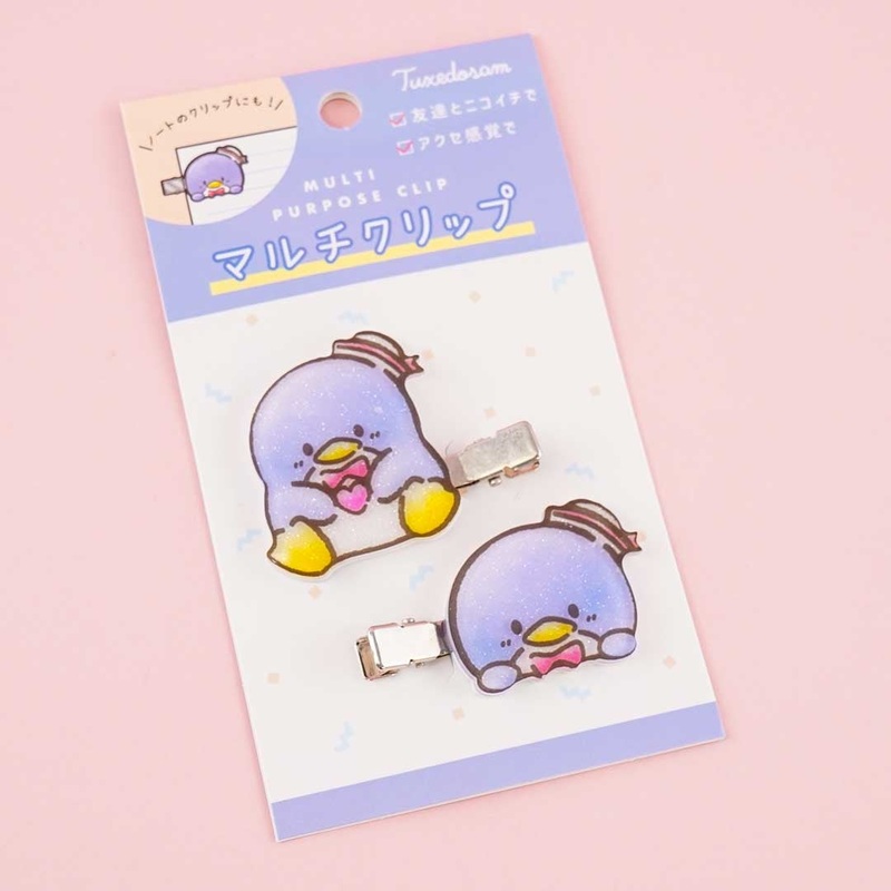 Tuxedosam Multi Purpose Clip Set