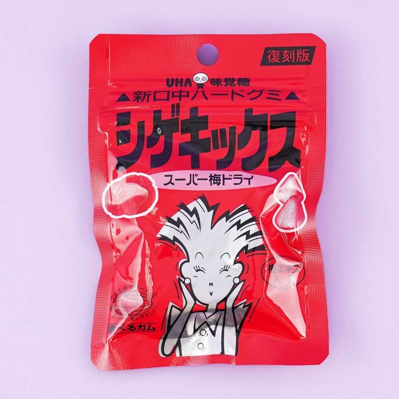 UHA Shigekix Reprint Super Sour Gummy Drops - Plum
