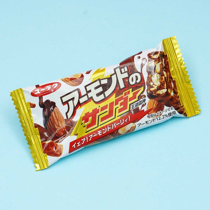 Black Thunder Chocolate Bar - Almond