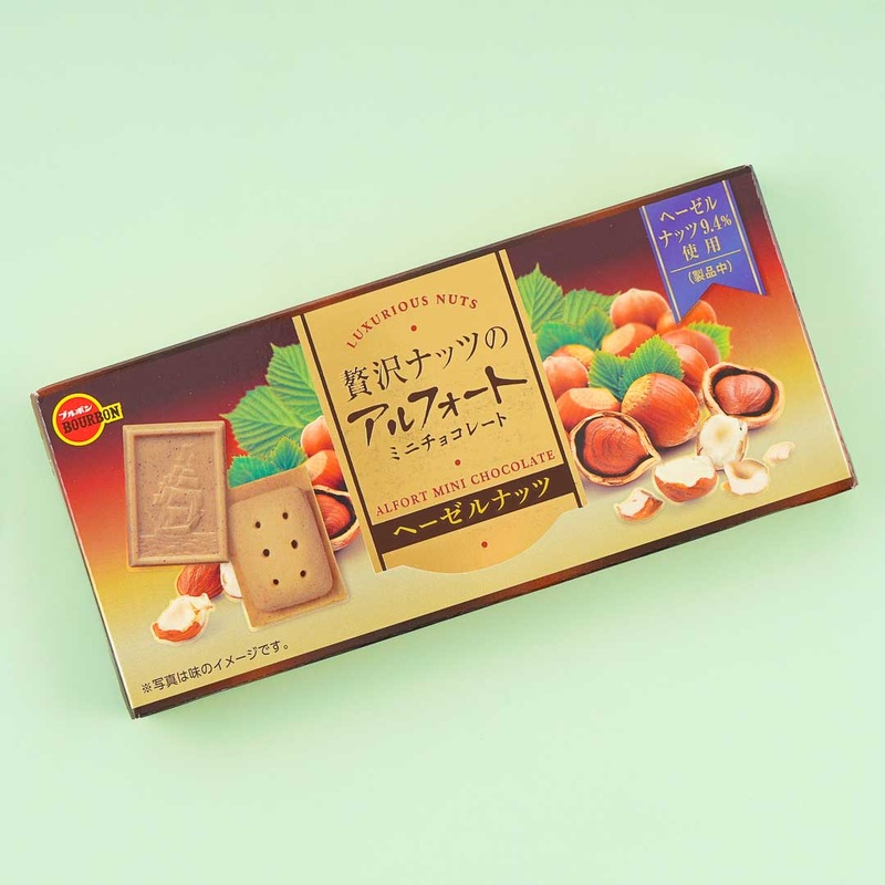 Bourbon Alfort Mini Chocolate Biscuits - Hazelnut