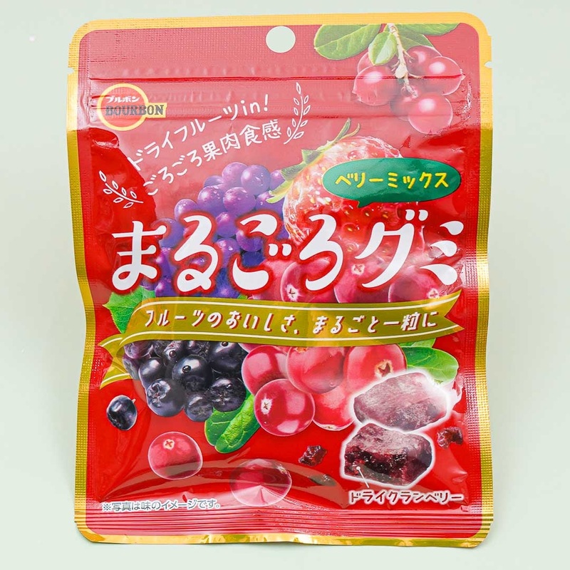 Bourbon Gummy Berry Mix
