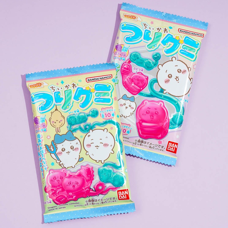 Chiikawa Fishing Gummy