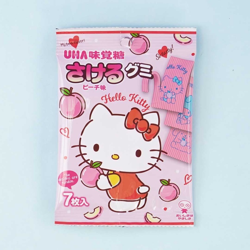 Hello Kitty Sakeru Split Gummy Candy