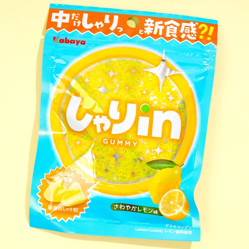 Kabaya Shari-in Gummy - Lemon
