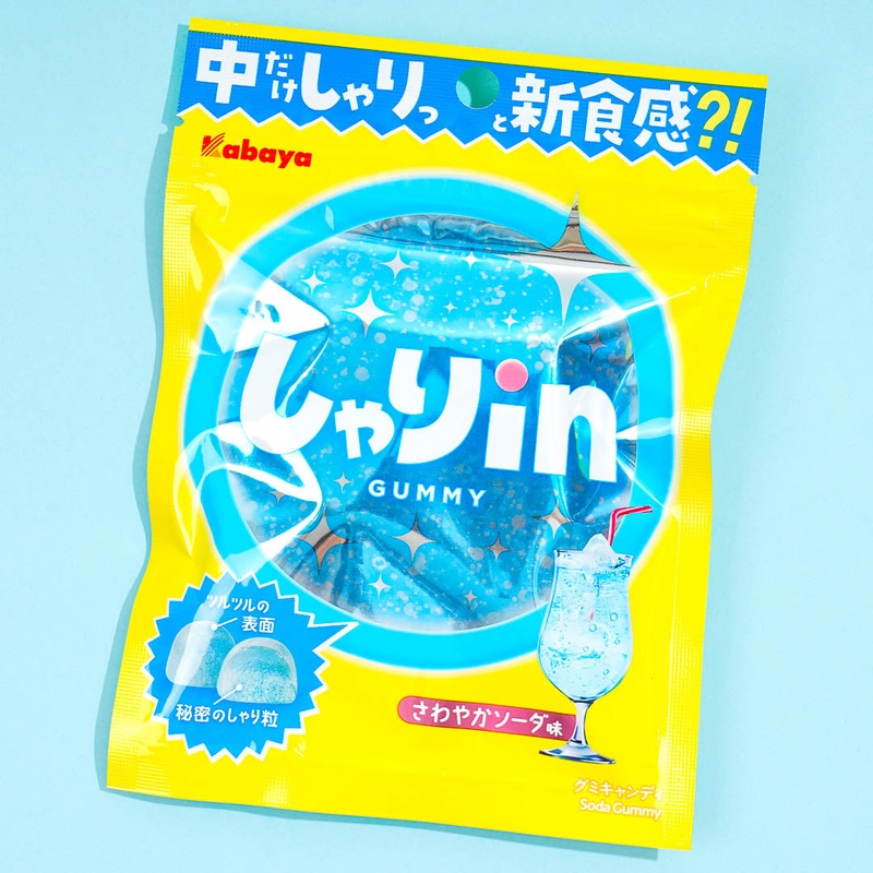 Kabaya Shari-in Gummy - Soda