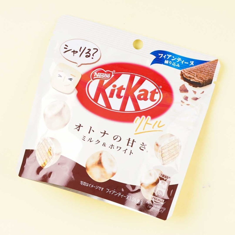 Kit Kat Chocolate Pouch Pack - Little Milk & White