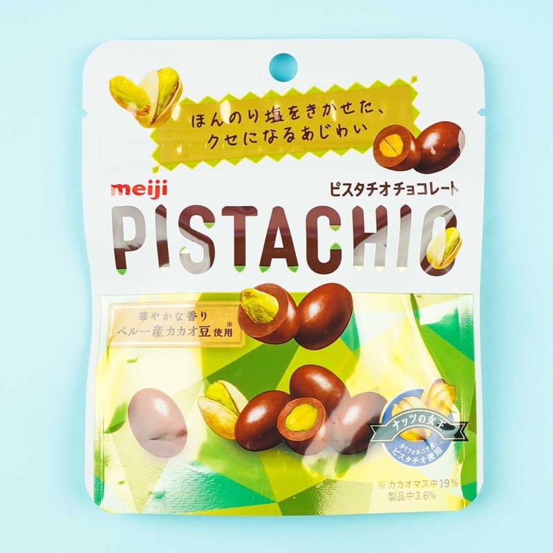 Meiji Pistachio Chocolate Pack