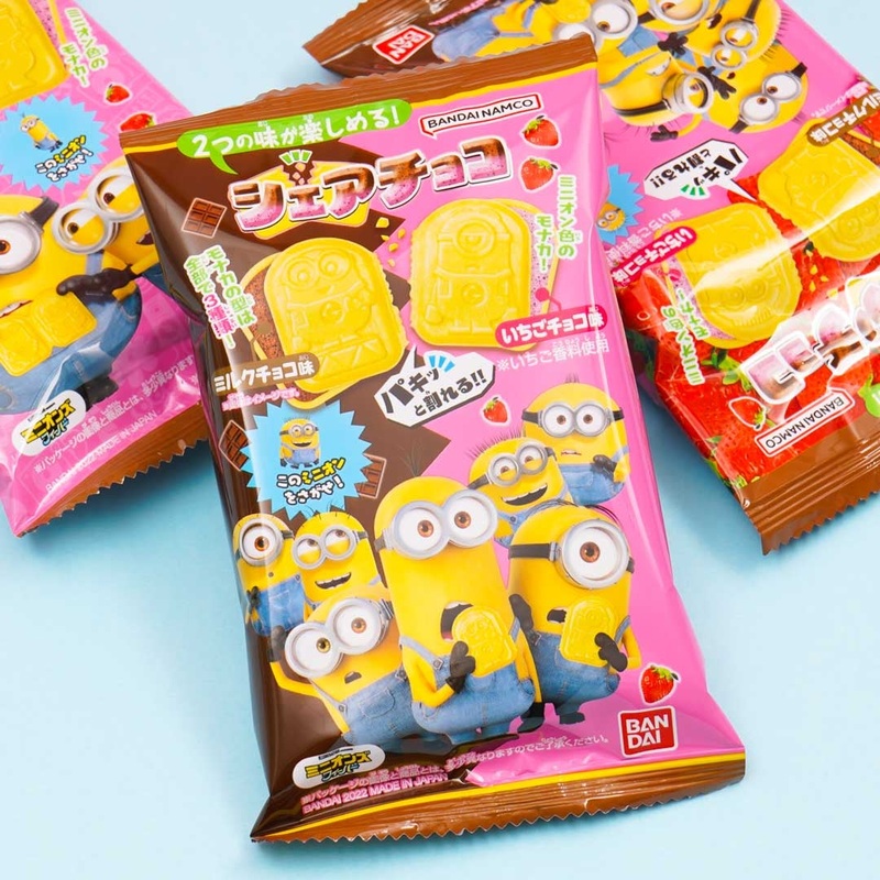 Minions Chocolate Monaka Wafers