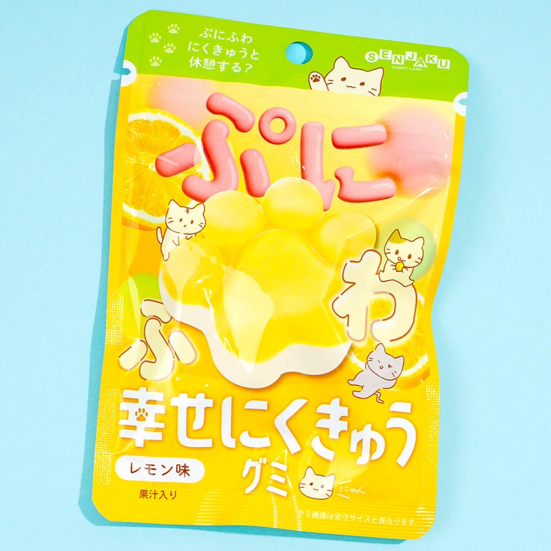Senjaku Happy Nikukyu Paw Gummy - Lemon