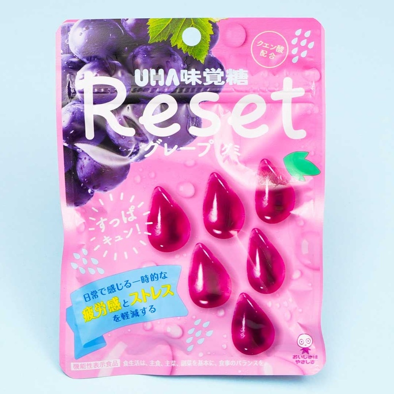 UHA Mikakuto Reset Gummies - Grape