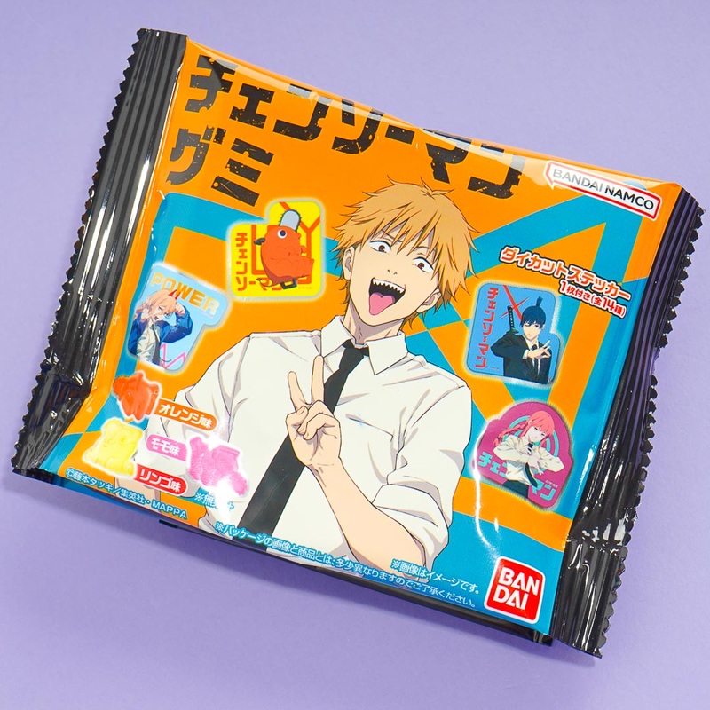 Chainsaw Man Gummies With Die-Cut Sticker
