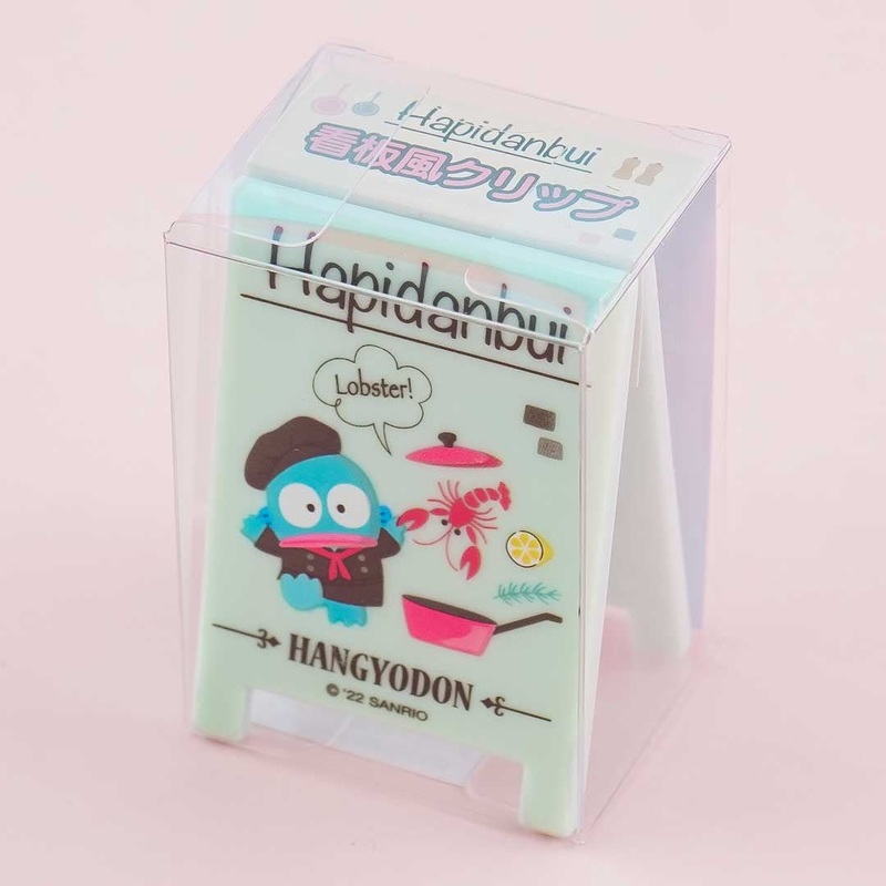 Hangyodon Signboard Clip