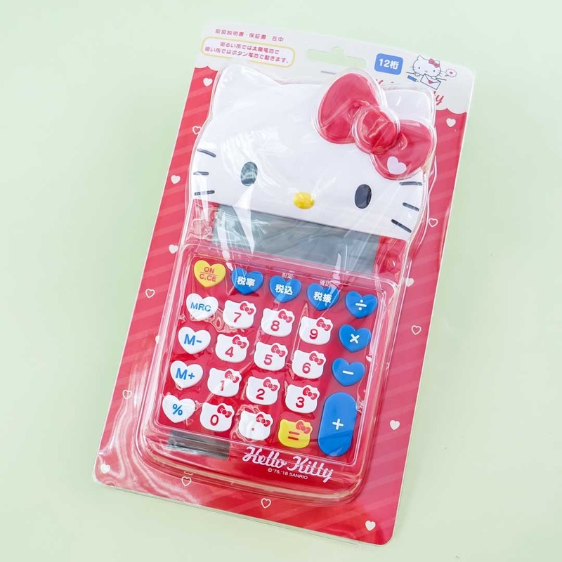Hello Kitty Die-cut Key Calculator
