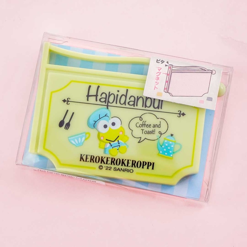 Kero Kero Keroppi Signboard Magnet