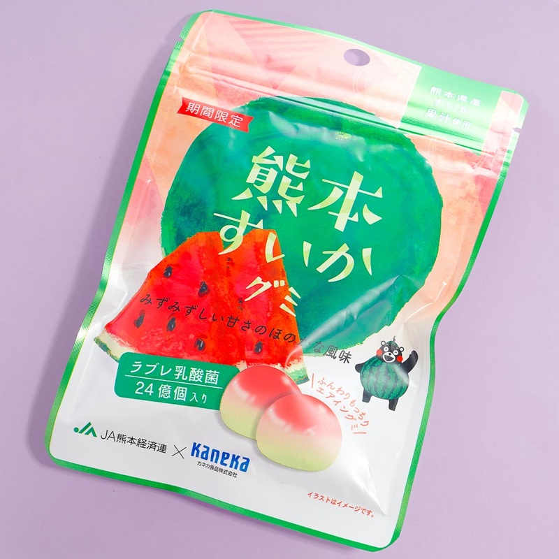 Kumamon Lactic Acid Gummy Candy - Watermelon