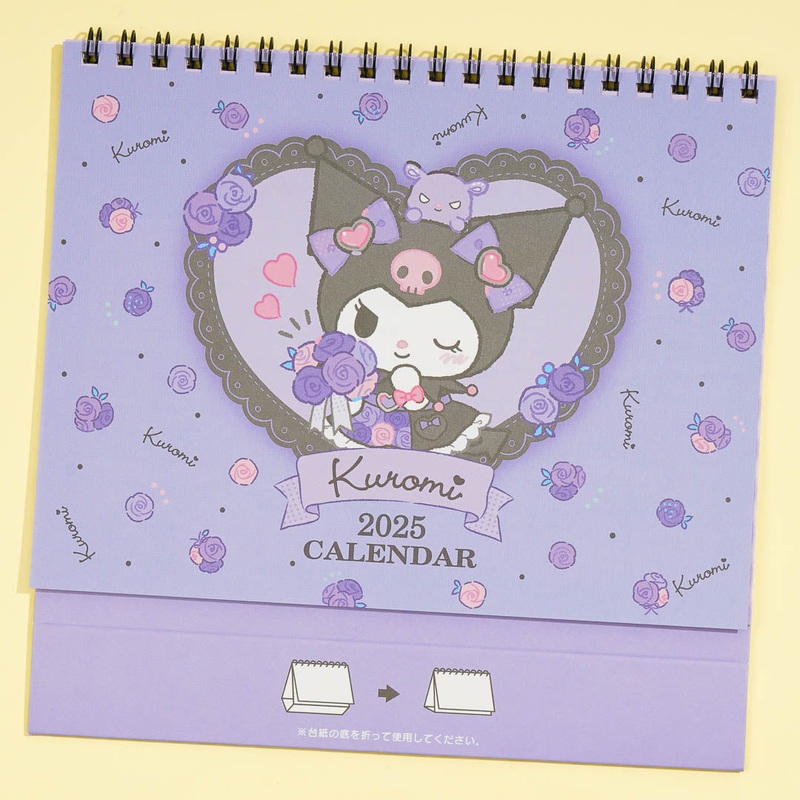Kuromi Pretty Roses 2025 Desk Calendar
