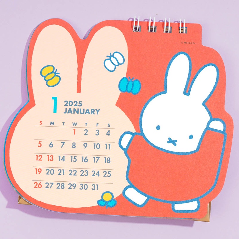 Miffy Die-Cut 2025 Desk Calendar