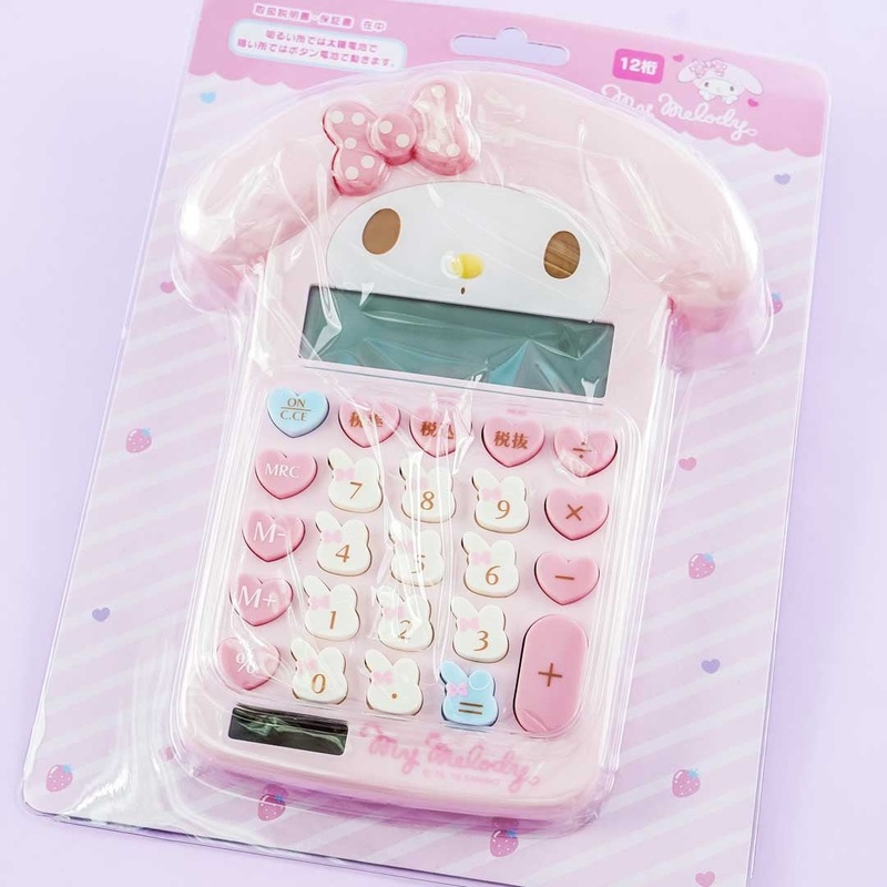 My Melody Die-cut Key Calculator