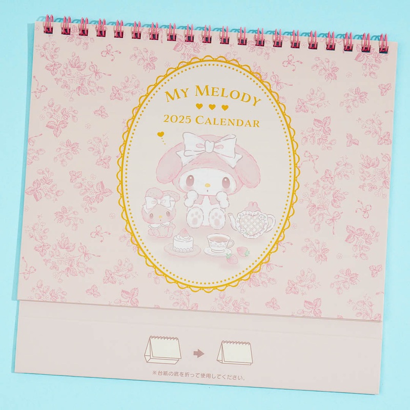 My Melody Tea Party 2025 Desk Calendar