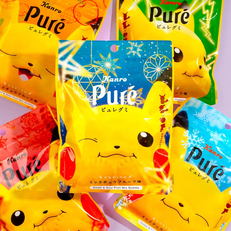 Pokemon Pikachu Pure Gummy