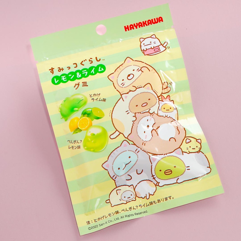 Sumikko Gurashi Lemon & Lime Gummy Candy