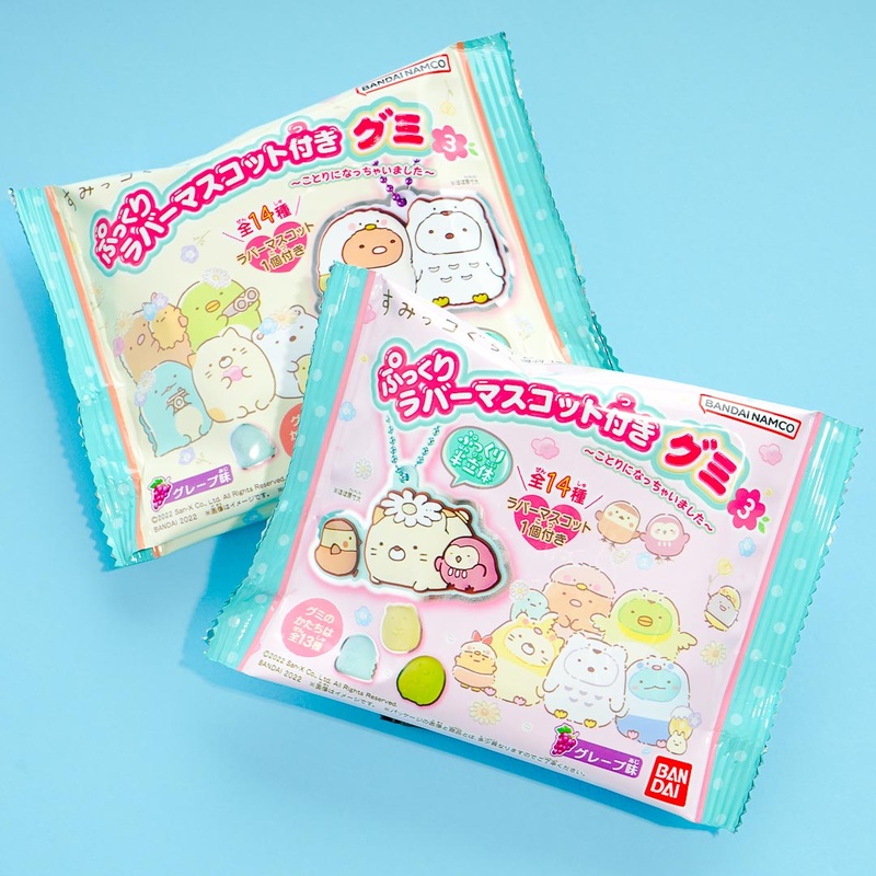 Sumikko Gurashi Pukkuri Gummy 3 With Charm