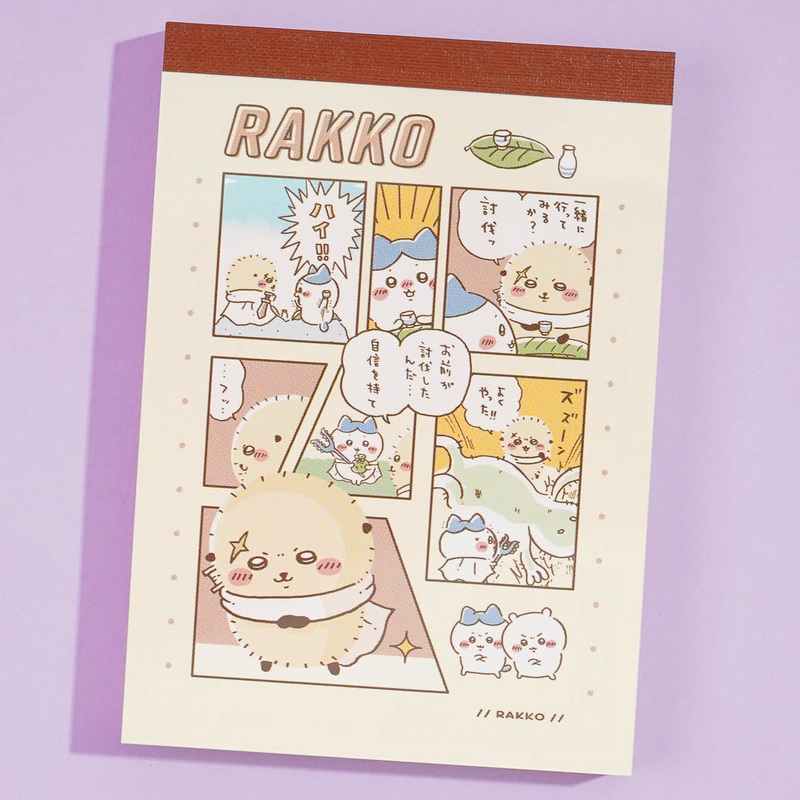 Chiikawa Rakko Manga Memo Pad
