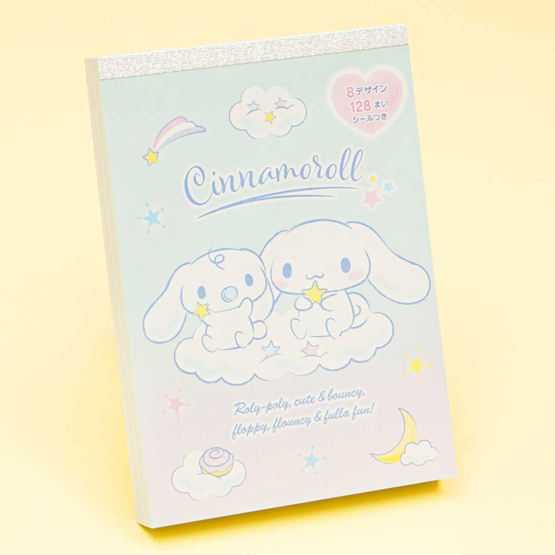 Cinnamoroll Roly-Poly Memo Pad With Stickers