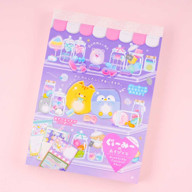 Gummy Me Scented Play Memo