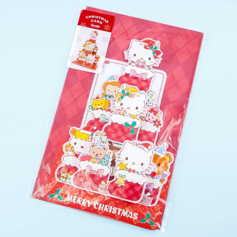 Hello Kitty Christmas Tree Card