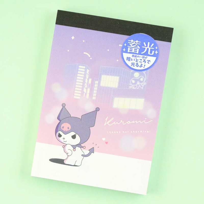 Kuromi Glow In The Dark Mini Memo Pad