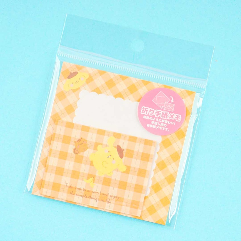 Pompompurin Origami Memo Pad Set