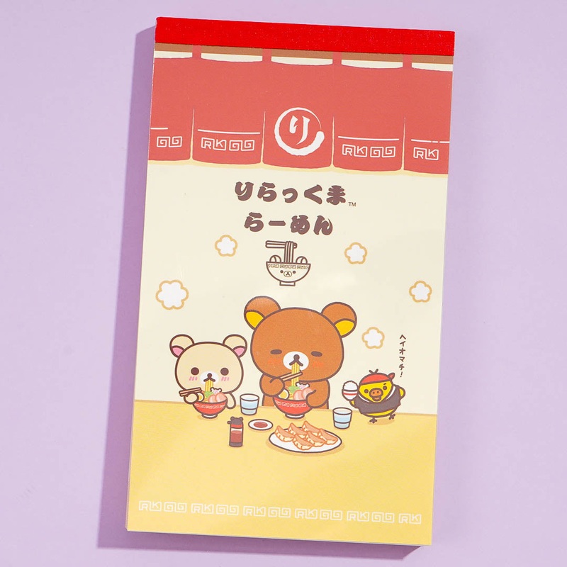 Rilakkuma Ramen Checklist Memo Pad