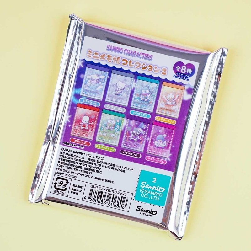 Sanrio Characters Idol Squad Mini Memo Pad