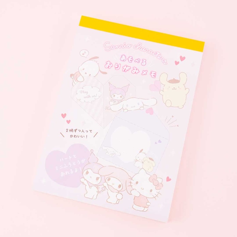 Sanrio Characters Play Origami Memo Pad