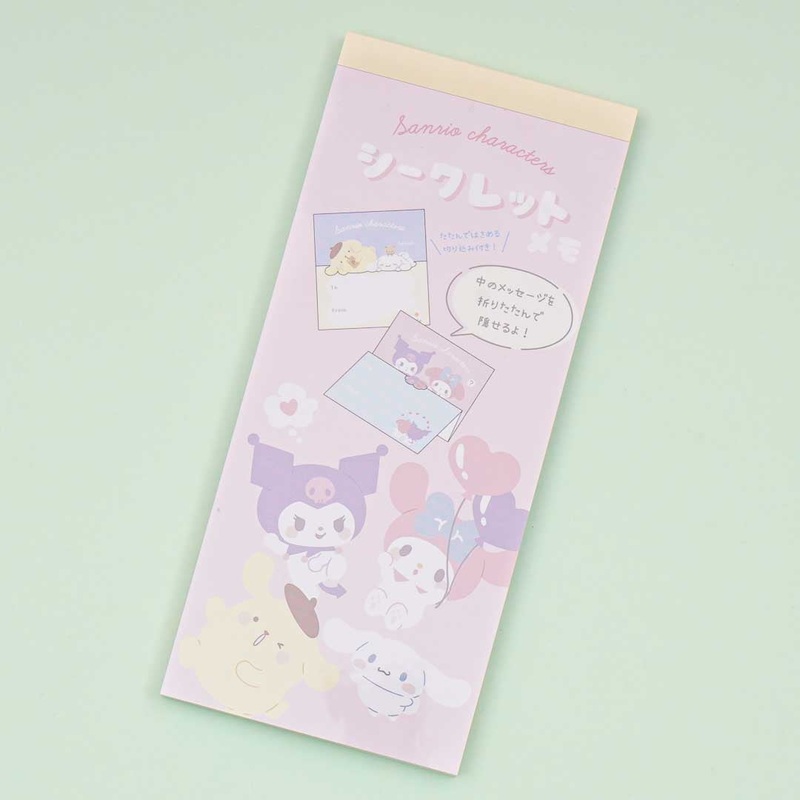 Sanrio Characters Playtime Memo Pad